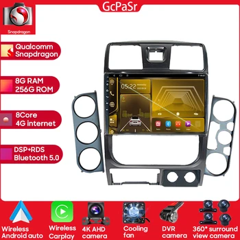 За Great Wall Wingle 5 2011 - 2015 Qualcomm Snapdragon No 2din DVD Авто Радиоплеер Android 13 Огледалото за обратно виждане Линк Carplay