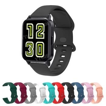Силиконов ремък за спортни часа DIZO Watch 2 Каишка за Realme TechLife Dizo Watch 2 каишка D R Talk Pro гривна 20-22 мм