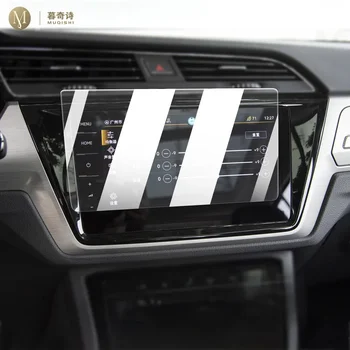 За Volkswagen TOURAN 2022-2023 Вътрешна конзола на автомобила Радио LCD екран със защитено от надраскване закалено стъкло Анти-синя светлина филм