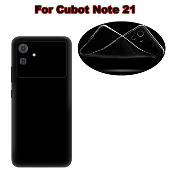 Пълна защита камера Калъф за Cubot Note 21 Калъф мек силиконов TPU калъф за телефон Funda Cubot Note 21 6,56 