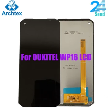 100% Оригинал За OUKITEL WP16 LCD дисплей + Смяна на Дигитайзер с Докосване на Екрана В събирането + Инструменти 6,39 Инча Android 11,0 В наличност