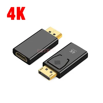 1X DP-HDMI-съвместим Макс 4K 60Hz Адаптер Displayport Кабел Конвертор 