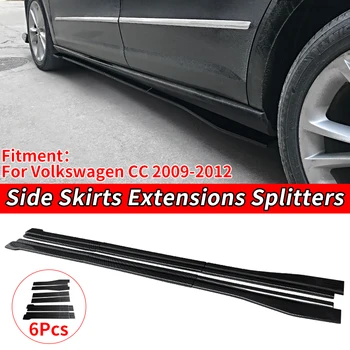 Бодикит страничните прагове на автомобила, Пълнители крило, Спойлер, Аксесоари за украса на екстериора на автомобила Volkswagen CC 2009-2012 г.