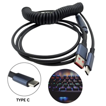 Здрав USB кабел, тип A-C със спирала линия за предаване на данни за механични клавиатури