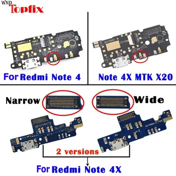 За Redmi Note 4 USB-порт за зарядно устройство, зарядно устройство, гъвкав кабел за 5,5 
