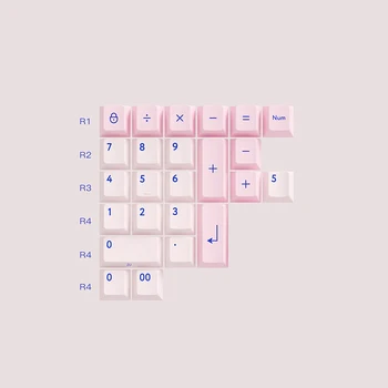 Индивидуални капачки за механична клавиатура ABS двухцветного производство, оригинална заводска розова японски технологии.