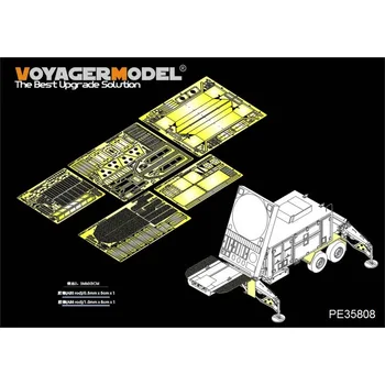 Модел Voyager PE35808 1/35 Модерен американски радар MPQ-53 Basic (за TRUMPETER 01022)