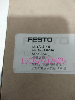 Намаляване на valve FESTO Festo LR-1/2-S-7-Б 150056 Първоначалното, оригиналното място.